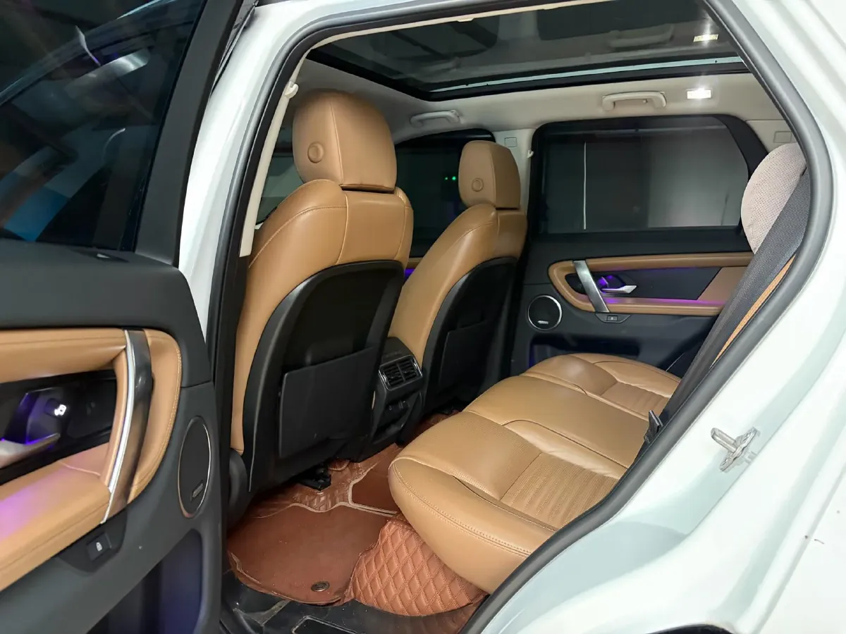 2023 Land Rover Discovery Sport 2.0T 249HP L4 9AT,autocango,china used car exporter,china ev exporter,chinese used car exporter,chinese used ev exporter