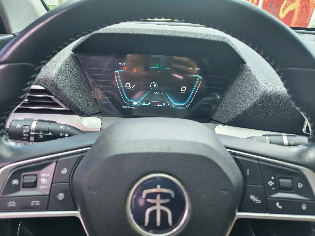 2019 BYD Song Pro 1.5T 160HP L4 6DCT,autocango,china used car exporter,china ev exporter,chinese used car exporter,chinese used ev exporter