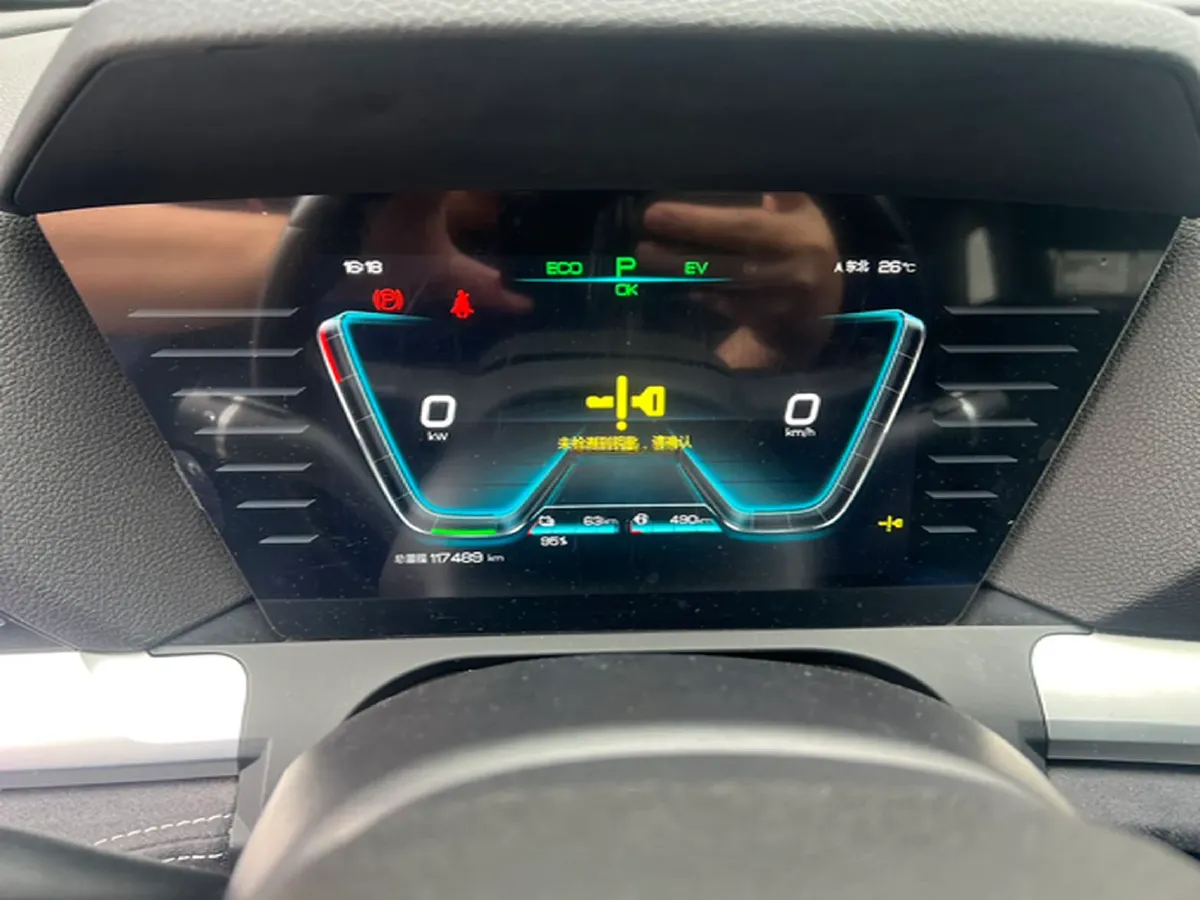 2019 BYD Song Pro 1.5T 160HP L4 6DCT PHEV 15.7KWH,autocango,china used car exporter,china ev exporter,chinese used car exporter,chinese used ev exporter