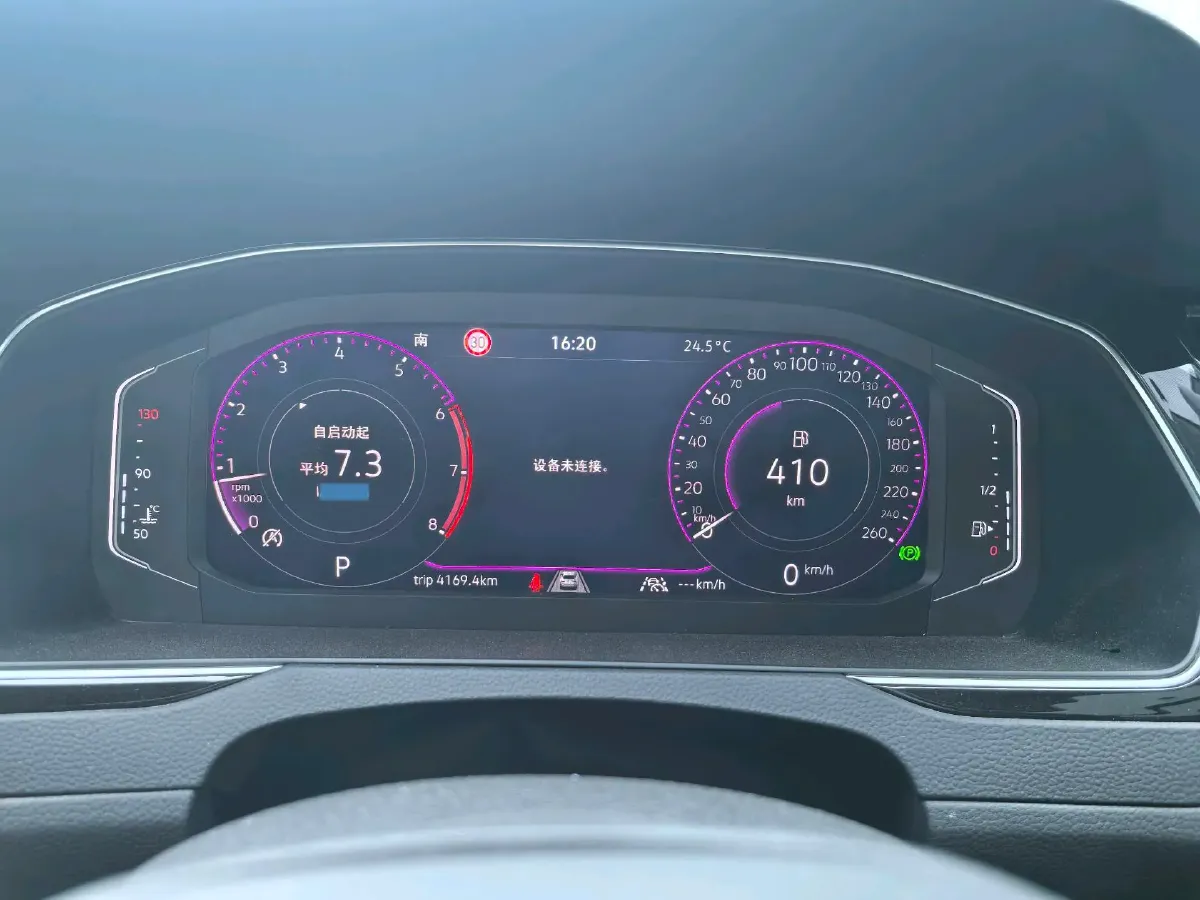 2023 Volkswagen Magotan 2.0T 186HP L4 7DCT,autocango,china used car exporter,china ev exporter,chinese used car exporter,chinese used ev exporter