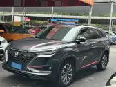 2020 CHANGAN CS75 PLUS,autocango,china used car exporter,china ev exporter,chinese used car exporter,chinese used ev exporter