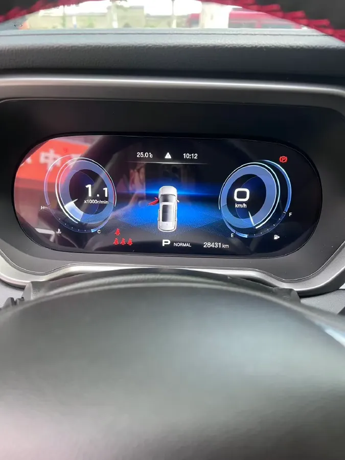 2020 GAC Trumpchi GS4 1.5T 169HP L4 6AT,autocango,china used car exporter,china ev exporter,chinese used car exporter,chinese used ev exporter