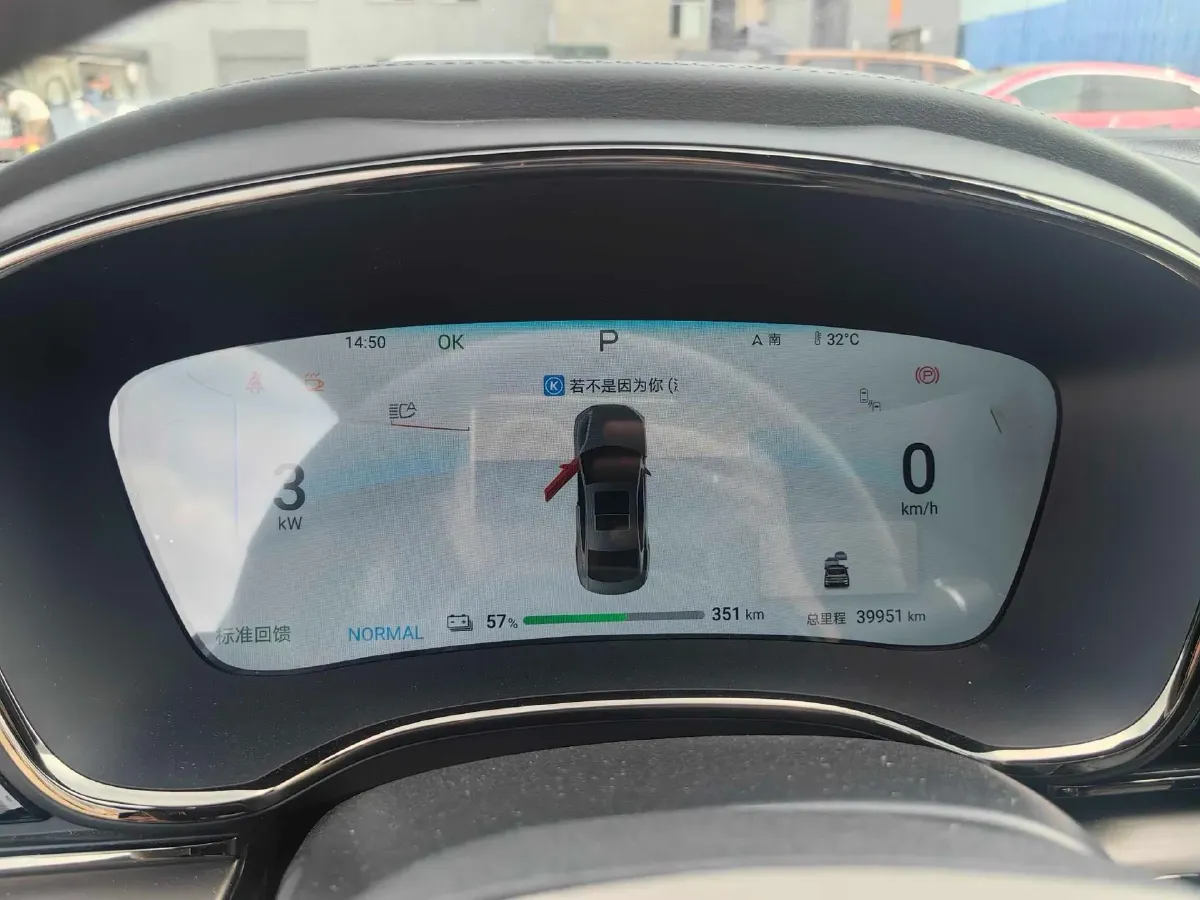 2024 BYD Han BEV 85.44KWH,autocango,china used car exporter,china ev exporter,chinese used car exporter,chinese used ev exporter