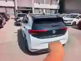 2021 Volkswagen ID.3 BEV 57.3KWH