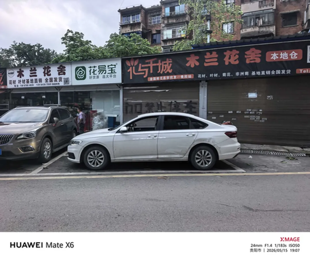 2021 Volkswagen Lavida 1.5L 113HP L4 6AT,autocango,china used car exporter,china ev exporter,chinese used car exporter,chinese used ev exporter