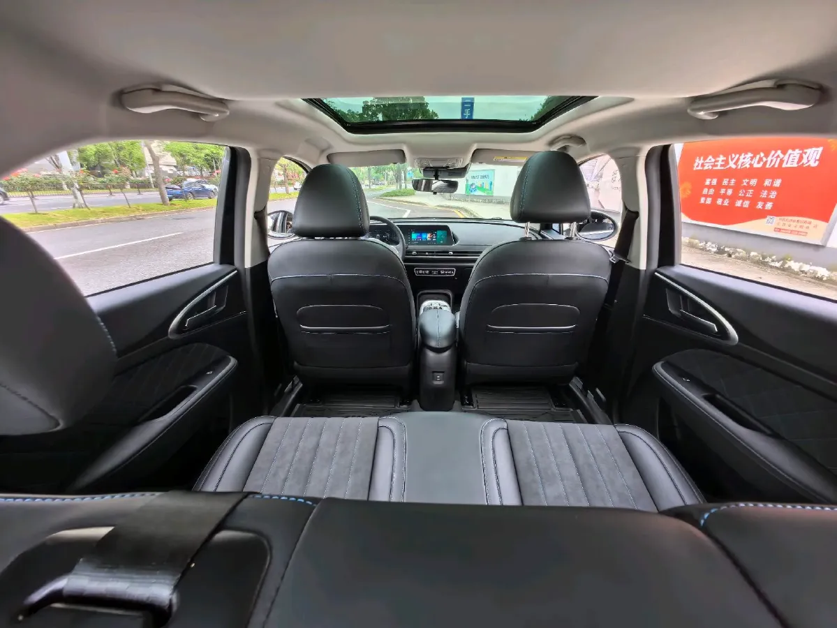 2022 ChangAn CS75 Plus 1.5T 178HP L4 6AT,autocango,china used car exporter,china ev exporter,chinese used car exporter,chinese used ev exporter
