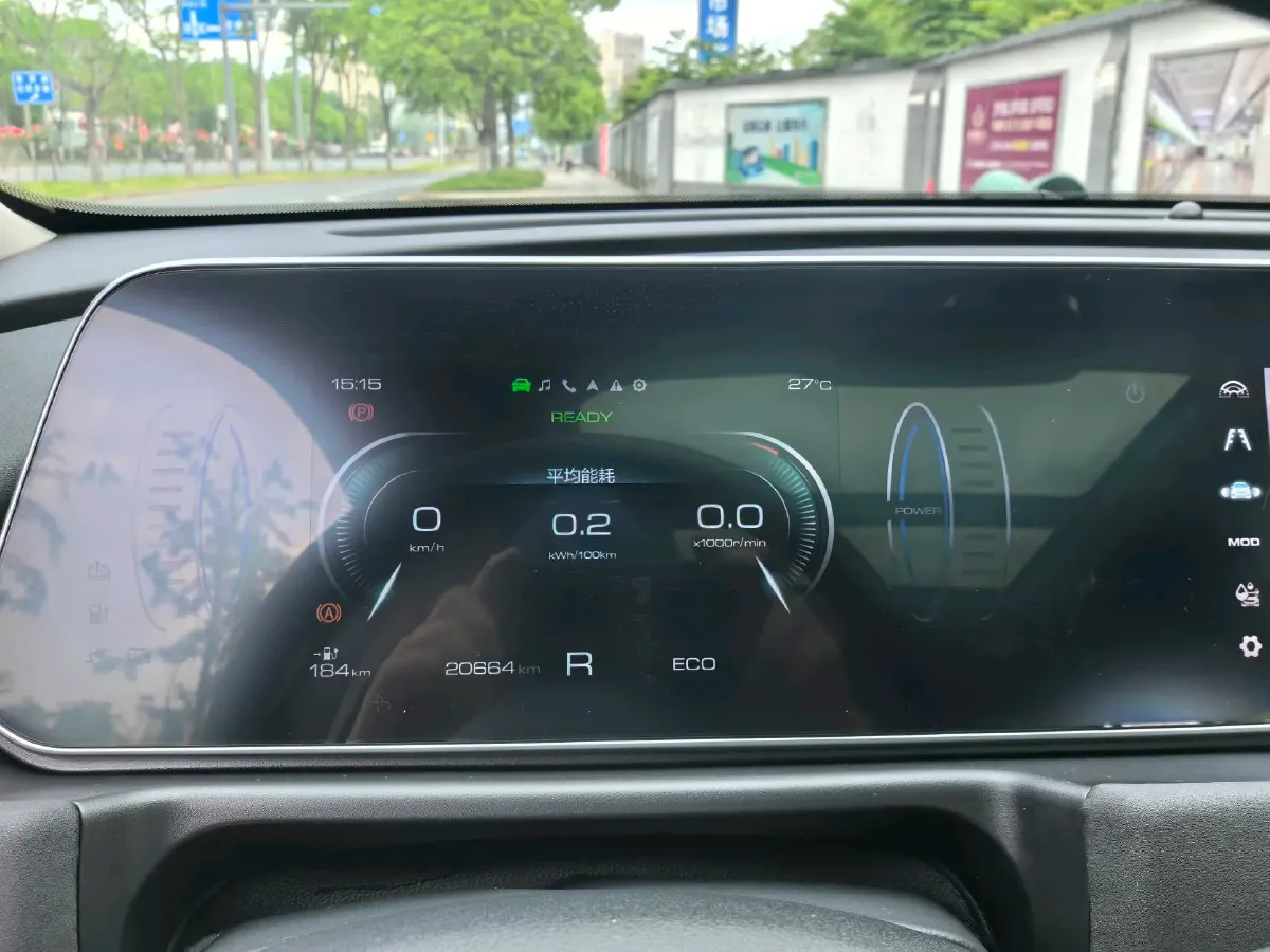 2022 ChangAn CS75 Plus 1.5T 178HP L4 6AT,autocango,china used car exporter,china ev exporter,chinese used car exporter,chinese used ev exporter