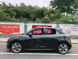 2022 ChangAn CS75 Plus 1.5T 178HP L4 6AT