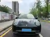 2022 ChangAn CS75 Plus 1.5T 178HP L4 6AT