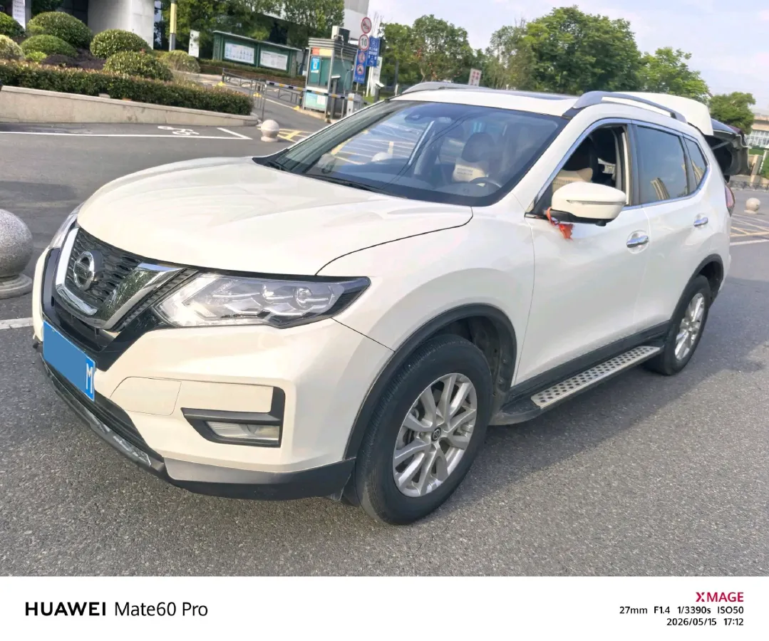 2021 Nissan X-Trail 2.0L 151HP L4 CVT,autocango,china used car exporter,china ev exporter,chinese used car exporter,chinese used ev exporter