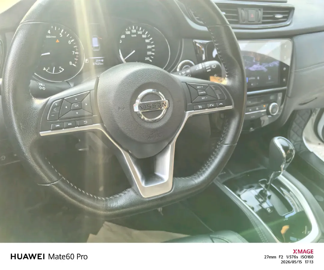 2021 Nissan X-Trail 2.0L 151HP L4 CVT,autocango,china used car exporter,china ev exporter,chinese used car exporter,chinese used ev exporter