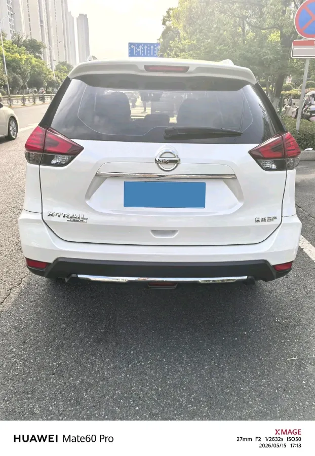 2021 Nissan X-Trail 2.0L 151HP L4 CVT,autocango,china used car exporter,china ev exporter,chinese used car exporter,chinese used ev exporter