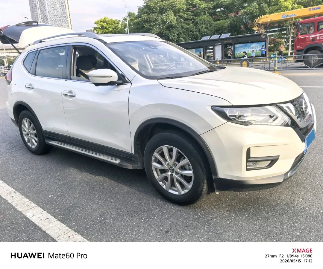 2021 Nissan X-Trail 2.0L 151HP L4 CVT,autocango,china used car exporter,china ev exporter,chinese used car exporter,chinese used ev exporter