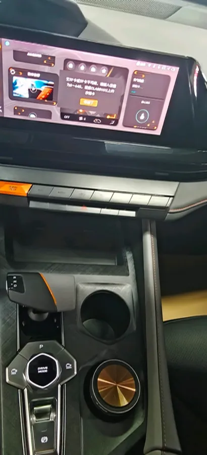 2022 ChangAn UNI-V 1.5T 188HP L4 7DCT,autocango,china used car exporter,china ev exporter,chinese used car exporter,chinese used ev exporter