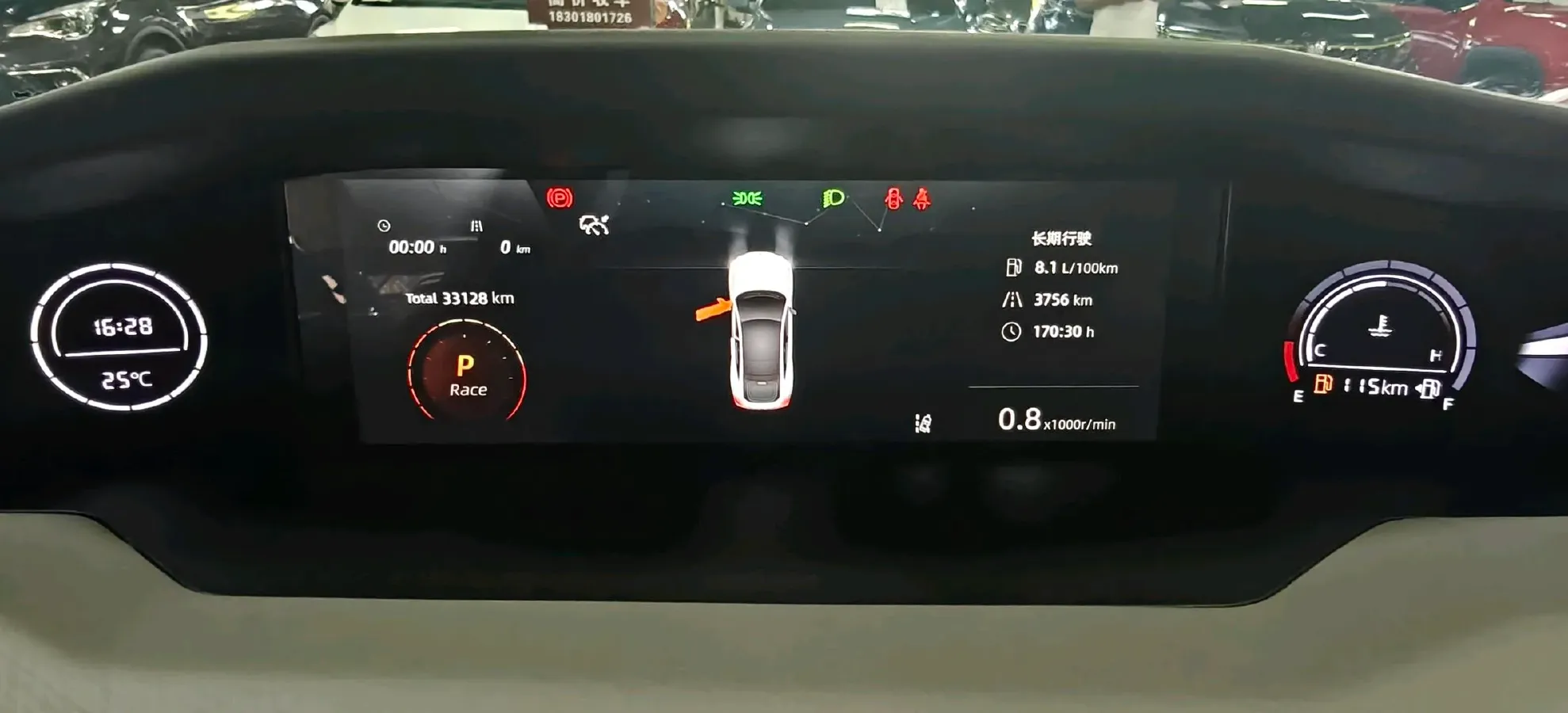 2022 ChangAn UNI-V 1.5T 188HP L4 7DCT,autocango,china used car exporter,china ev exporter,chinese used car exporter,chinese used ev exporter