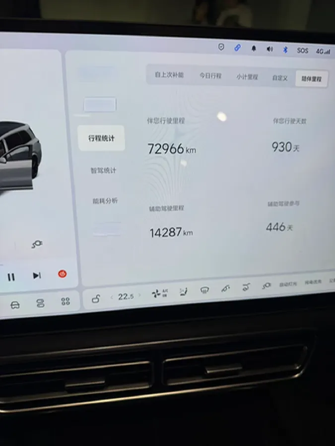 2022 Li L9 Range Extended 154HP REEV 42.6KWH,autocango,china used car exporter,china ev exporter,chinese used car exporter,chinese used ev exporter
