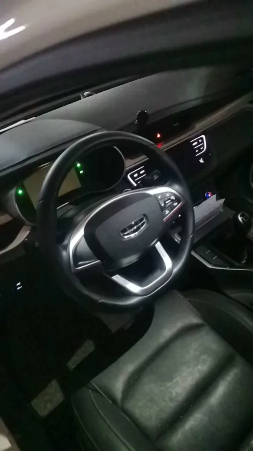 2020 Geely Emgrand 1.5L 109HP L4 5MT,autocango,china used car exporter,china ev exporter,chinese used car exporter,chinese used ev exporter