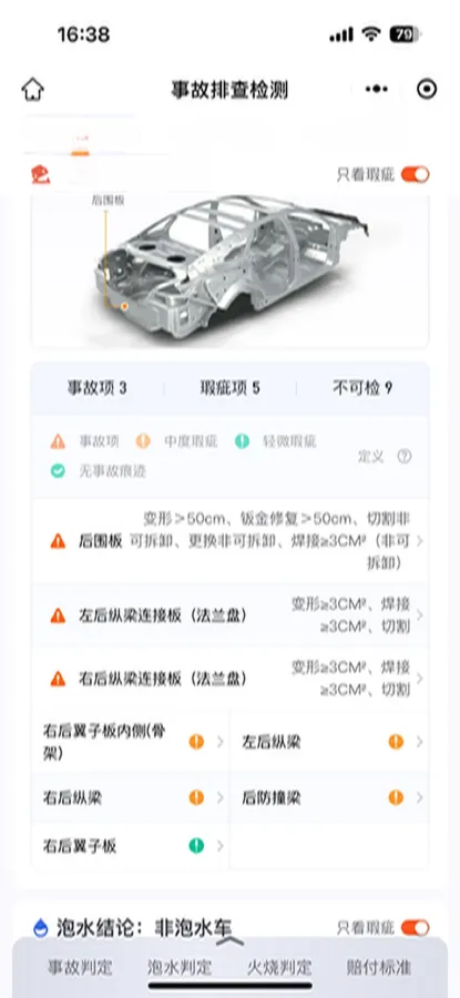 2021 Lincoln Aviator 3.0T 355HP V6 10AT,autocango,china used car exporter,china ev exporter,chinese used car exporter,chinese used ev exporter