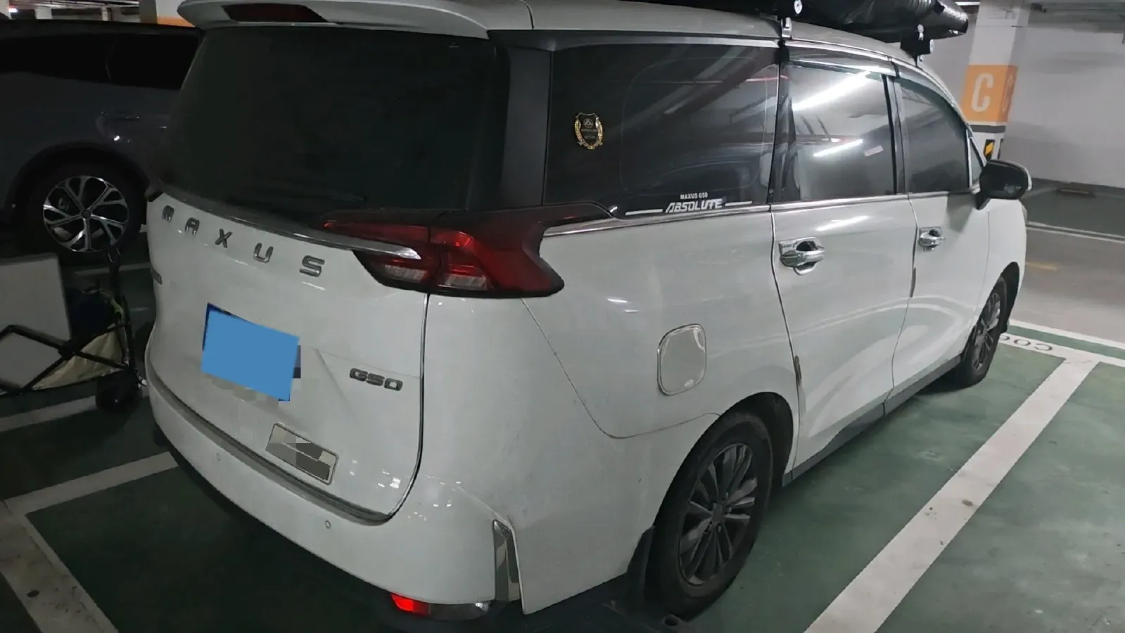 2021 MAXUS G50 1.5T 169HP L4 7DCT,autocango,china used car exporter,china ev exporter,chinese used car exporter,chinese used ev exporter