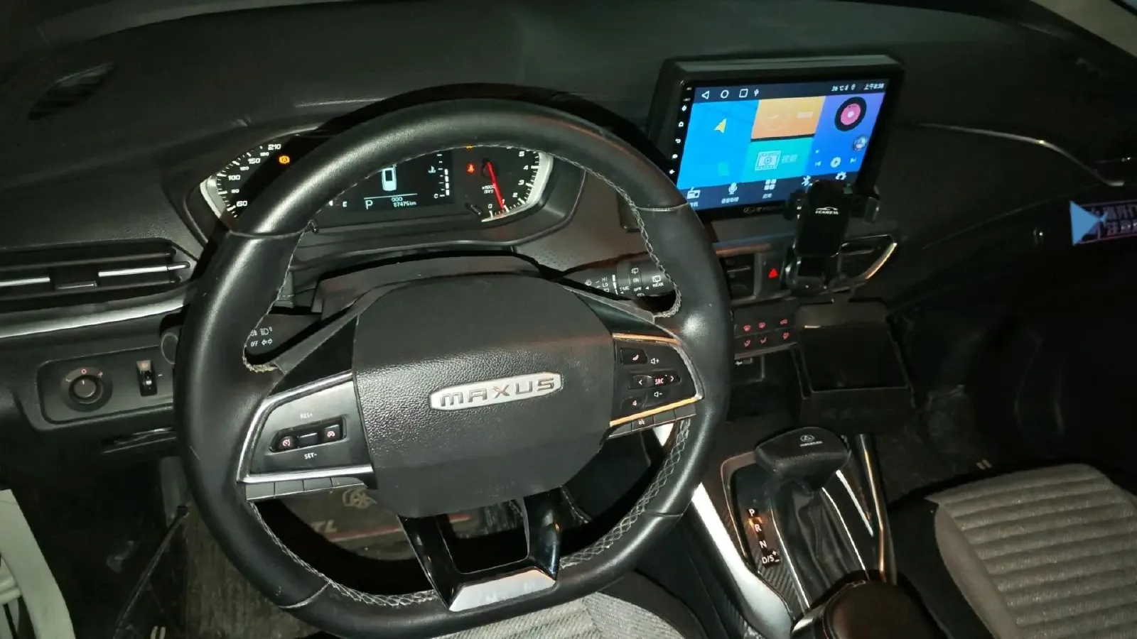 2021 MAXUS G50 1.5T 169HP L4 7DCT,autocango,china used car exporter,china ev exporter,chinese used car exporter,chinese used ev exporter