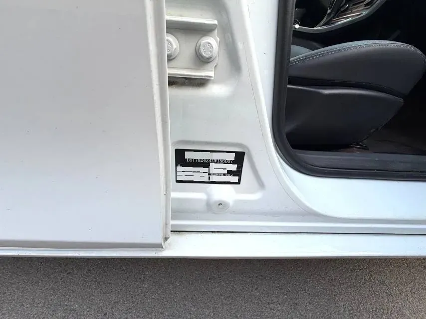 2021 Geely Emgrand 1.5L 109HP L4 CVT,autocango,china used car exporter,china ev exporter,chinese used car exporter,chinese used ev exporter