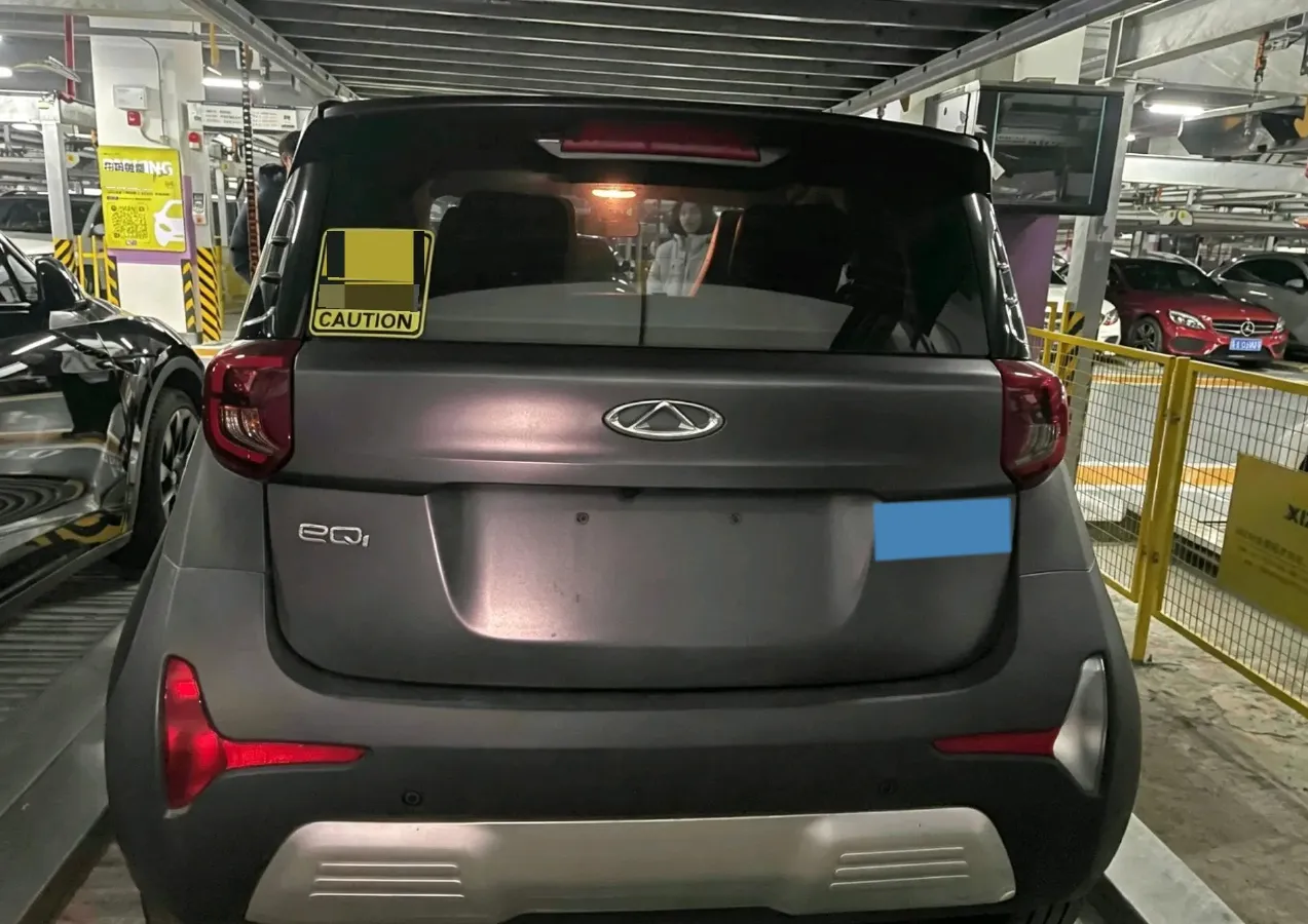 2021 Chery Little Ant BEV 35.6KWH,autocango,china used car exporter,china ev exporter,chinese used car exporter,chinese used ev exporter
