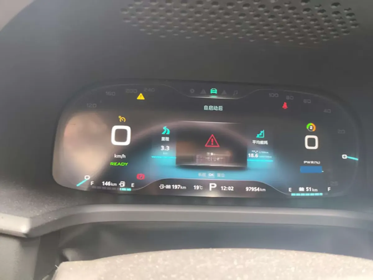 2017 Roewe i6 1.0T 125HP L3 2AT PHEV,autocango,china used car exporter,china ev exporter,chinese used car exporter,chinese used ev exporter