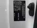2021 ChangAn Eado 1.4T 160HP L4 7DCT