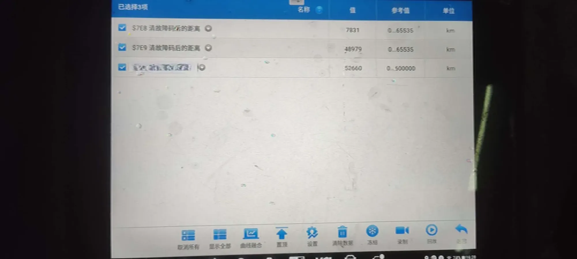 2021 ChangAn Eado 1.4T 160HP L4 7DCT,autocango,china used car exporter,china ev exporter,chinese used car exporter,chinese used ev exporter