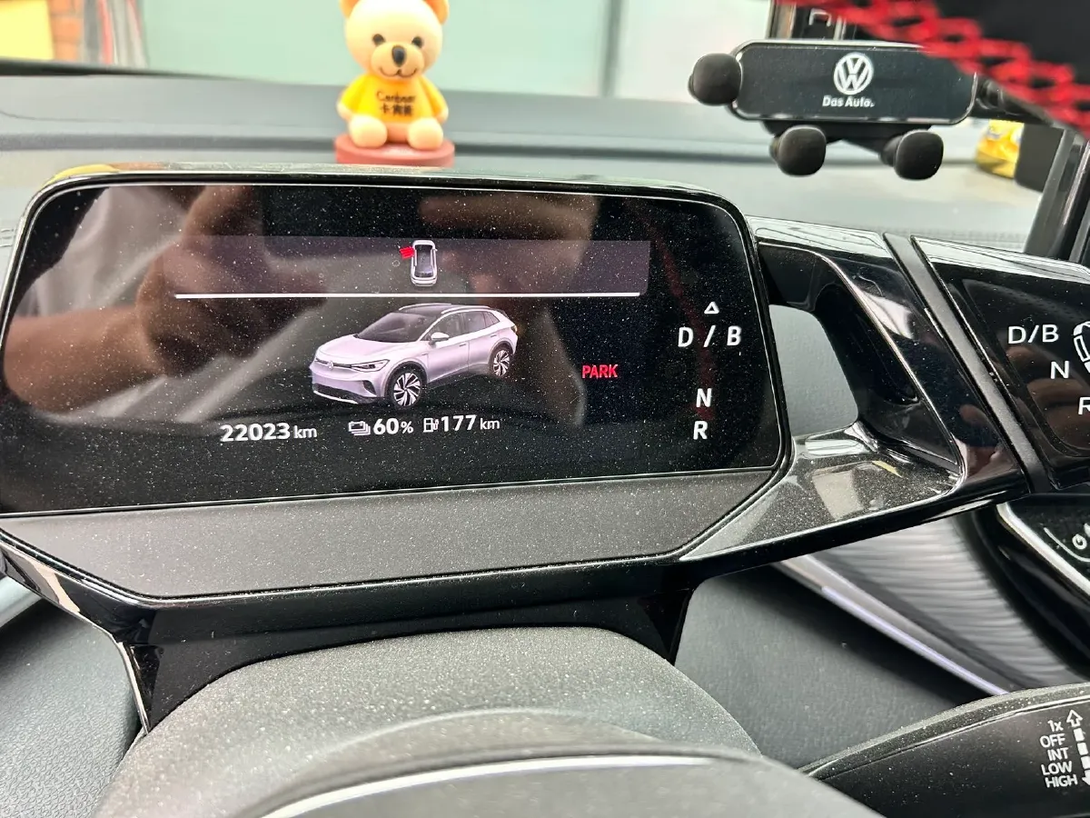 2024 Volkswagen ID.4 Crozz BEV 55.7KWH,autocango,china used car exporter,china ev exporter,chinese used car exporter,chinese used ev exporter
