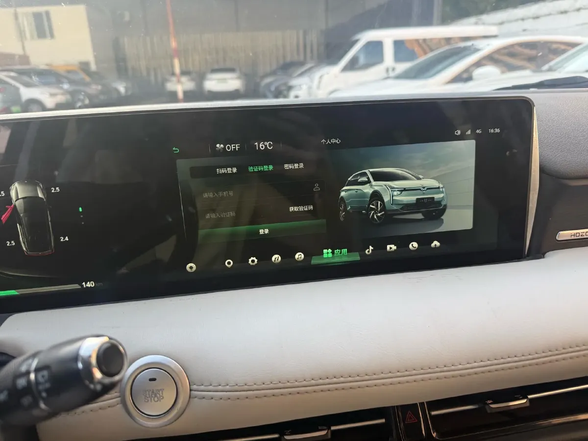2020 Neta U BEV 54KWH,autocango,china used car exporter,china ev exporter,chinese used car exporter,chinese used ev exporter