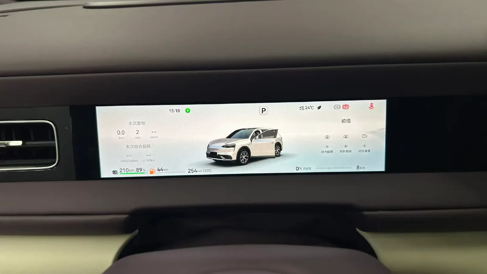 2026 Toyota Camry 2.5L 185HP L4 E-CVT Hybrid,autocango,china used car exporter,china ev exporter,chinese used car exporter,chinese used ev exporter