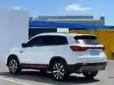 2021 ChangAn CS75 1.5T 178HP L4 7DCT