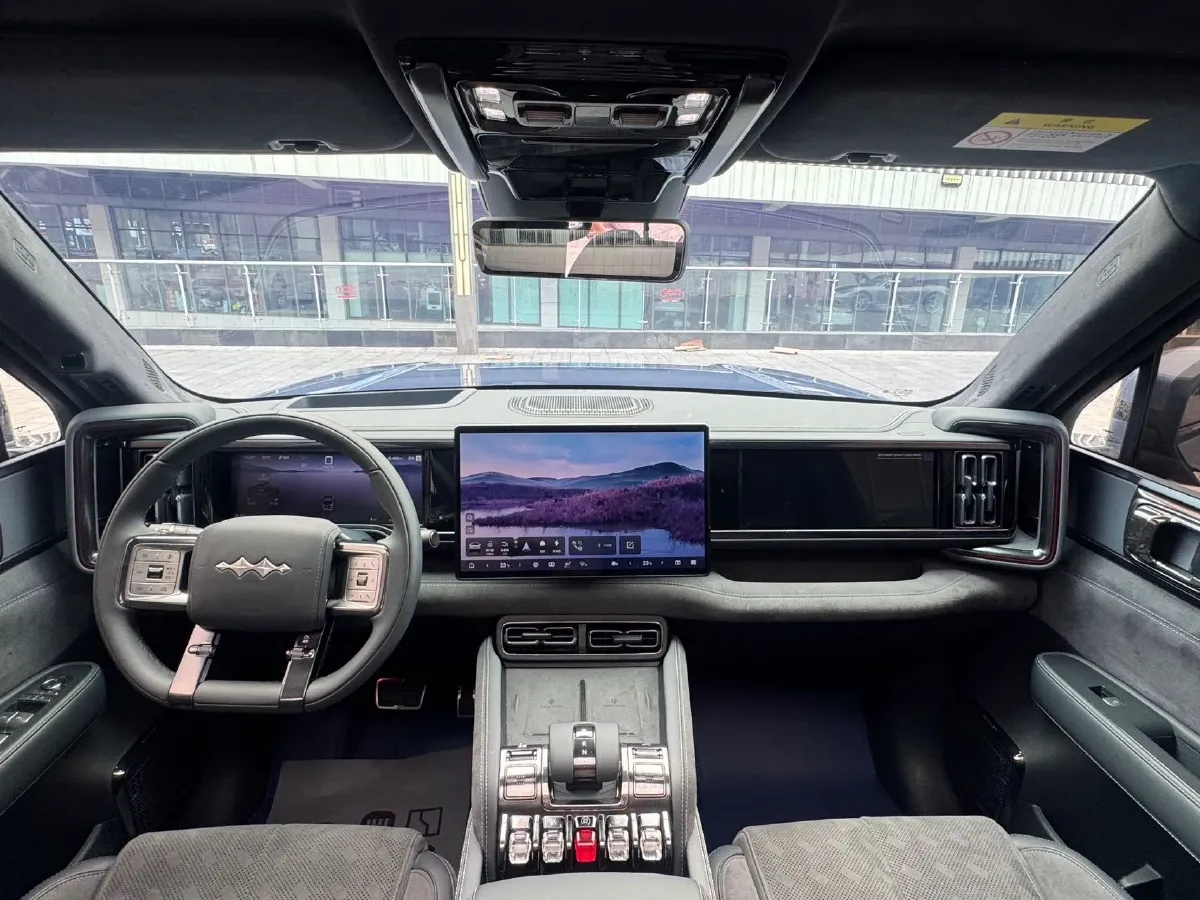 2023 FangChengBao Bao 5 1.5T 194HP L4 E-CVT PHEV 31.8KWH,autocango,china used car exporter,china ev exporter,chinese used car exporter,chinese used ev exporter