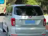 2021 WuLing RongGuang New Truck 1.5L 99HP L4 5MT