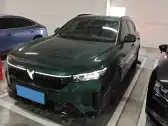 2025 VOYAH FREE,autocango,china used car exporter,china ev exporter,chinese used car exporter,chinese used ev exporter