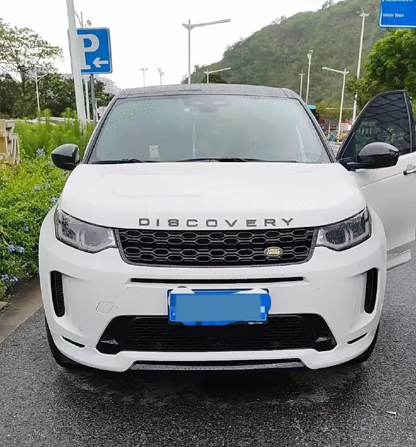 2022 Land Rover Discovery Sport 2.0T 249HP L4 9AT,autocango,china used car exporter,china ev exporter,chinese used car exporter,chinese used ev exporter
