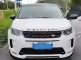 2022 Land Rover Discovery Sport 2.0T 249HP L4 9AT