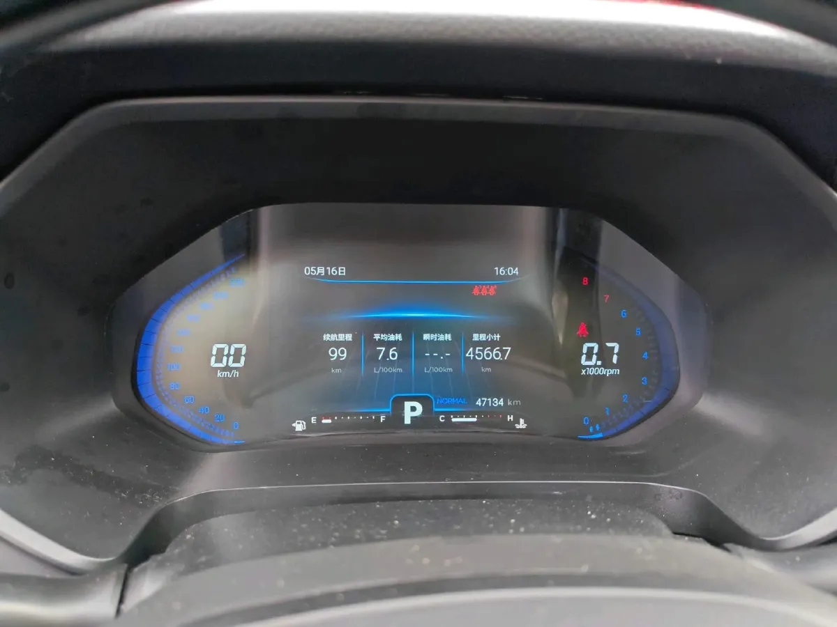 2022 Chery Tiggo 7 1.6T 197HP L4 7DCT,autocango,china used car exporter,china ev exporter,chinese used car exporter,chinese used ev exporter