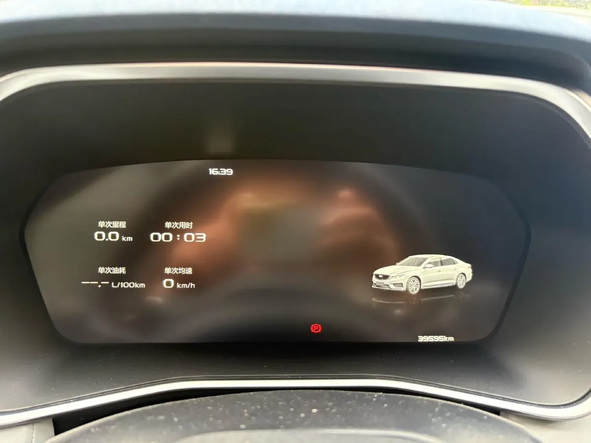 2021 Geely Preface 2.0T 190HP L4 7DCT,autocango,china used car exporter,china ev exporter,chinese used car exporter,chinese used ev exporter