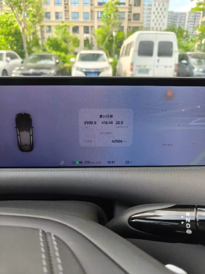 2023 IM LS6 BEV 100KWH,autocango,china used car exporter,china ev exporter,chinese used car exporter,chinese used ev exporter