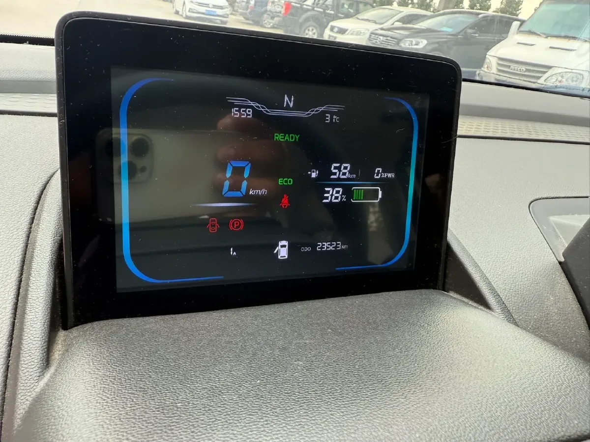 2022 Levdeo Mango BEV 17.28KWH,autocango,china used car exporter,china ev exporter,chinese used car exporter,chinese used ev exporter