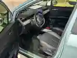 2021 Neta V BEV 38.54KWH