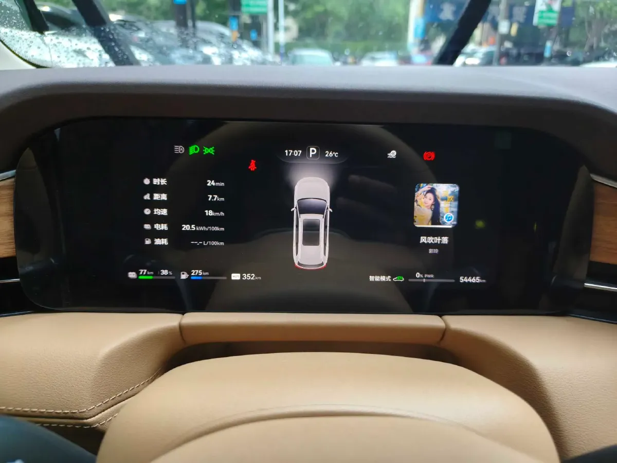 2024 Jaguar E-PACE 1.5T 200HP L3 8AT,autocango,china used car exporter,china ev exporter,chinese used car exporter,chinese used ev exporter