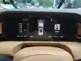 2024 Jaguar E-PACE 1.5T 200HP L3 8AT