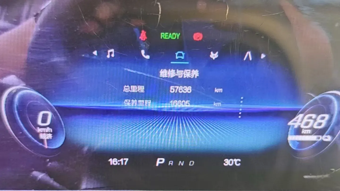 2022 ARCFOX αS BEV 65.6KWH,autocango,china used car exporter,china ev exporter,chinese used car exporter,chinese used ev exporter