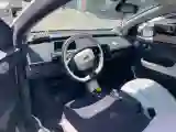 2024 Ruichi Auto EC35 BEV 38.64KWH