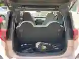 2024 Ruichi Auto EC35 BEV 38.64KWH