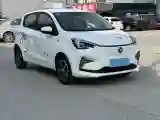 2020 ChangAn BenBen E-Star BEV 32.2KWH