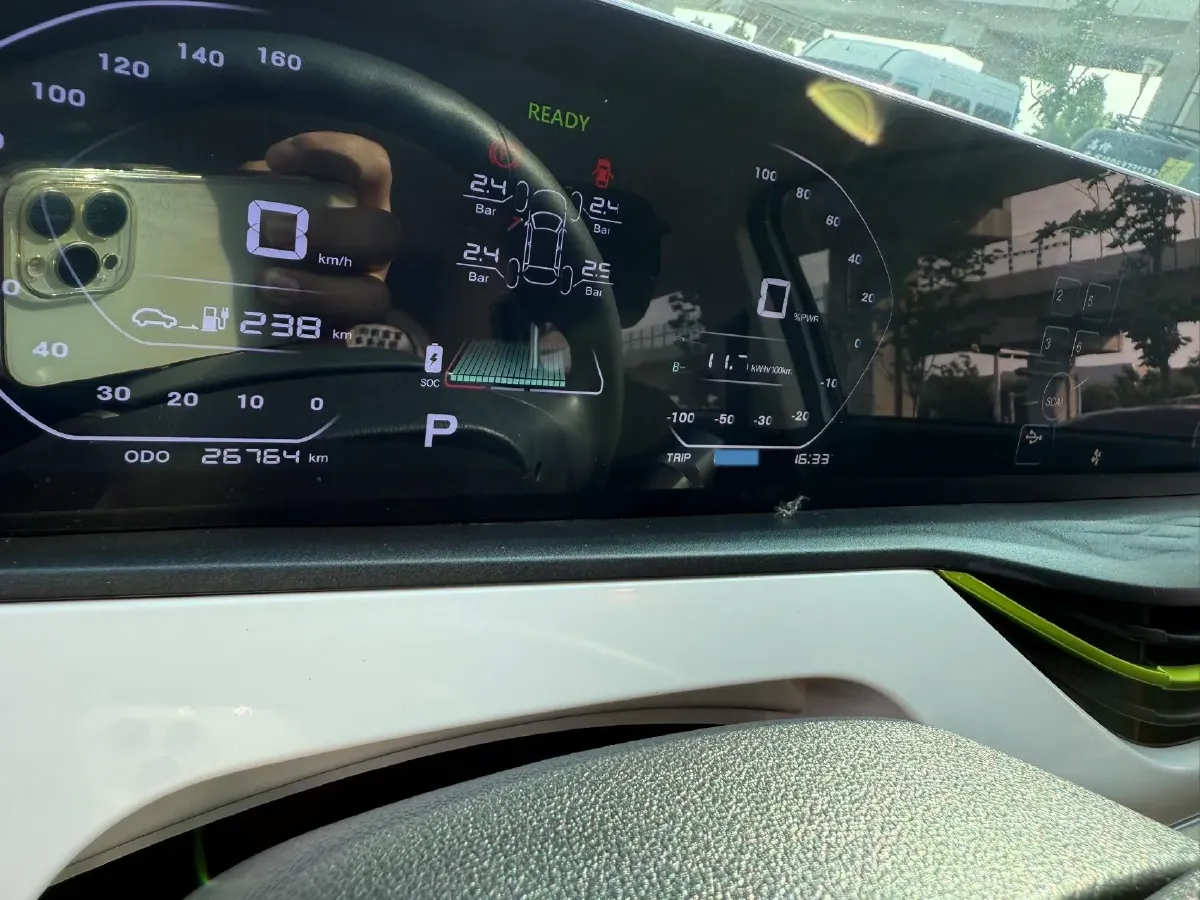 2020 ChangAn BenBen E-Star BEV 32.2KWH,autocango,china used car exporter,china ev exporter,chinese used car exporter,chinese used ev exporter